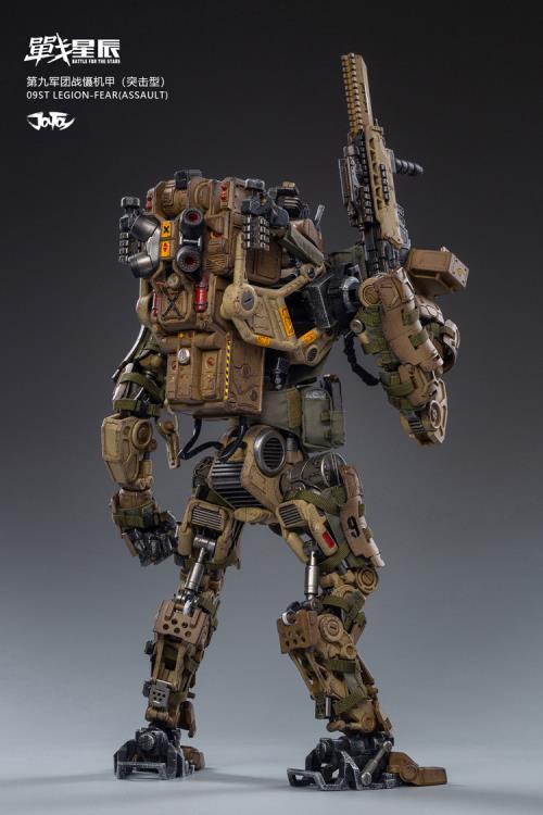 Battle for the Stars 09st Legion FEAR (Assault) 1/18 Scale Mech