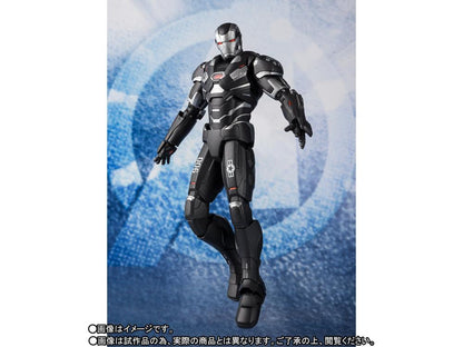 Avengers: Endgame S.H.Figuarts War Machine Mark VI Exclusive