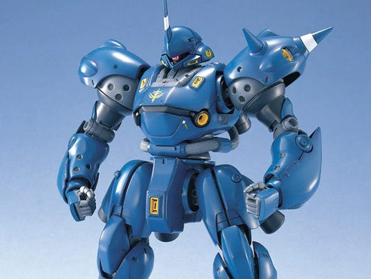 Mobile Suit Gundam 0080: War in the Pocket MG MS-18E Kampfer 1/100 Model Kit