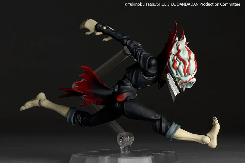 Pre-Order - Dandadan Revoltech NR103 Okarun (Transformed) Action Figure