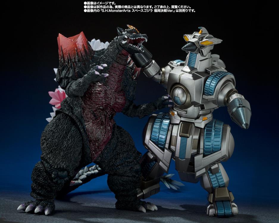 Pre-Order - Godzilla vs. SpaceGodzilla S.H.MonsterArts Moguera (G-Force Storage Dock Sally Ver.)