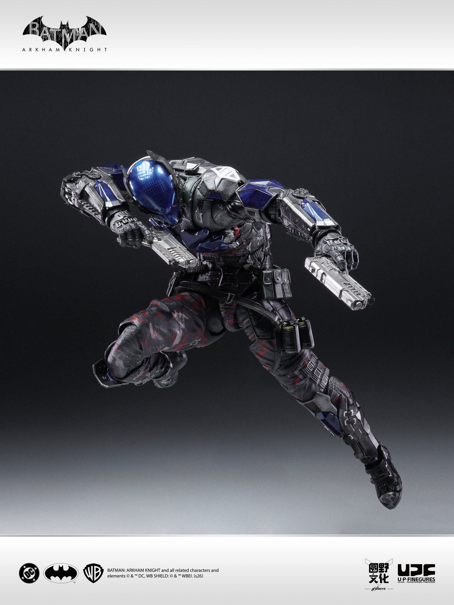 LPZZ / UPF Arkham Knight 1/12 scale Collectible Action Figure