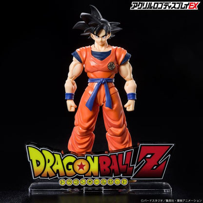 Dragon Ball Z Acrylic Logo Display EX Exclusive