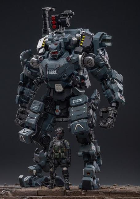 Dark Source Steelbone Armor (Gray) With Pilot 1/25 Scale Figure Set