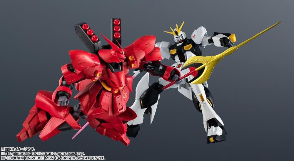 Mobile Suit Gundam: Char's Counterattack Gundam Universe MSN-04 Sazabi