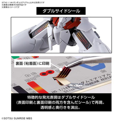 Mobile Suit Gundam: The Witch from Mercury HGTWFM Gundam Aerial 1/144 Scale Model Kit