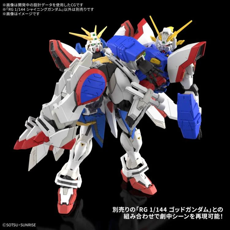 Mobile Fighter G Gundam RG GF13-017NJ Shining Gundam 1/144 #42 Scale Model Kit
