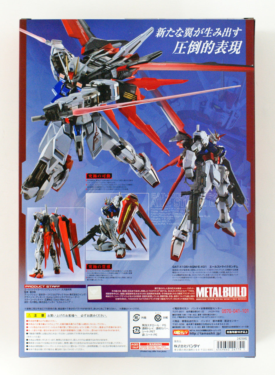 Metal Build Aile Strike Gundam GAT-X105 + AQM/E-X01