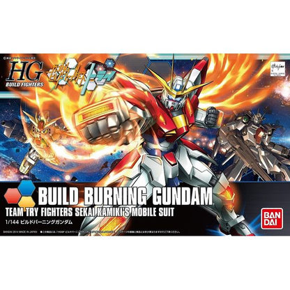 Mobile Fighter Gundam GF13-017NJII Burning Gundam HGFC #110