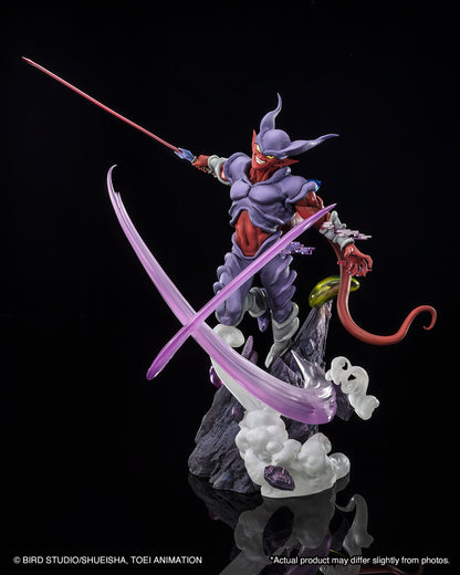 PRE-ORDER - Dragon Ball Z FiguartsZERO Janemba (Super Fierce Battle)