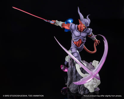 PRE-ORDER - Dragon Ball Z FiguartsZERO Janemba (Super Fierce Battle)