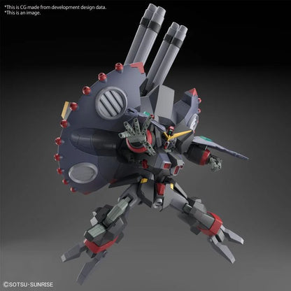 Mobile Suit Gundam SEED Destiny HGCE Destroy Gundam 1/144 Scale Model Kit