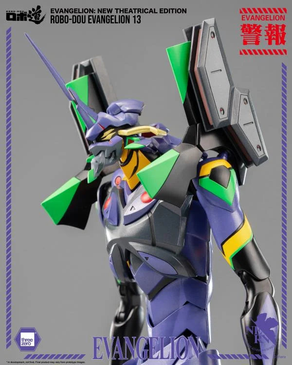 Rebuild of Evangelion ROBO-DOU Evangelion 13 Action Figure