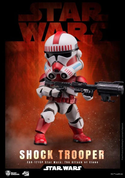 Star Wars: Revenge of the Sith Egg Attack Action EAA-171SP Shock Trooper