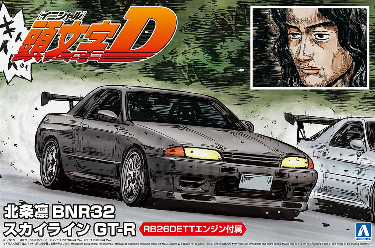 Aoshima Initial D 1/24 R.Hojyo BNR32 Skyline GT-R Plastic Model
