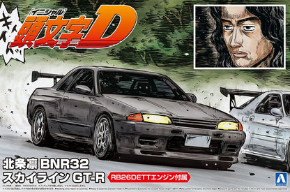 Aoshima Initial D 1/24 R.Hojyo BNR32 Skyline GT-R Plastic Model