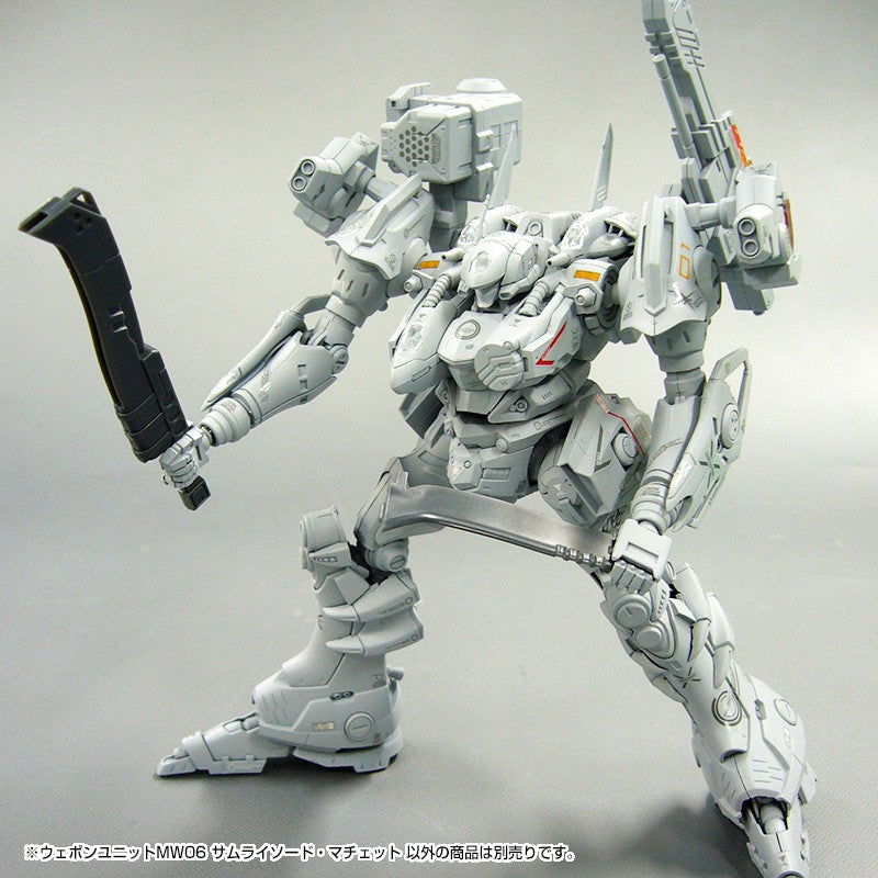 M.S.G. Modeling Support Goods Sword and Machete MW06R