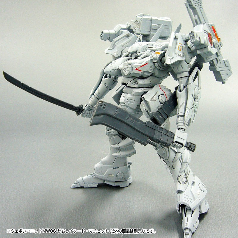 M.S.G. Modeling Support Goods Sword and Machete MW06R