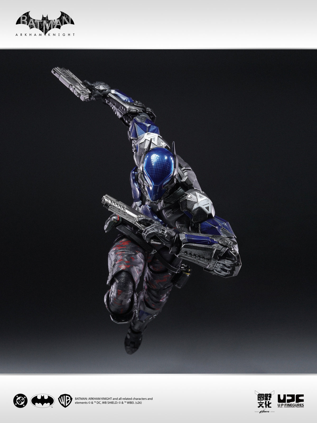 LPZZ / UPF Arkham Knight 1/12 scale Collectible Action Figure