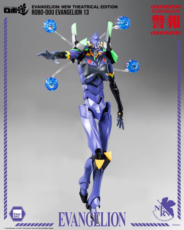 Rebuild of Evangelion ROBO-DOU Evangelion 13 Action Figure