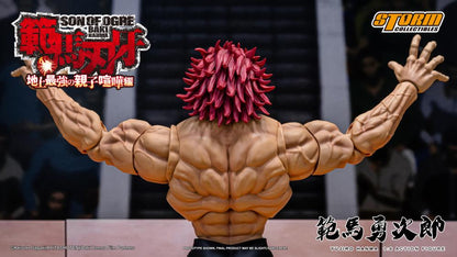 PRE-ORDER -Baki Hanma: Son of Ogre Yujiro Hanma 1/6 Scale Action Figure