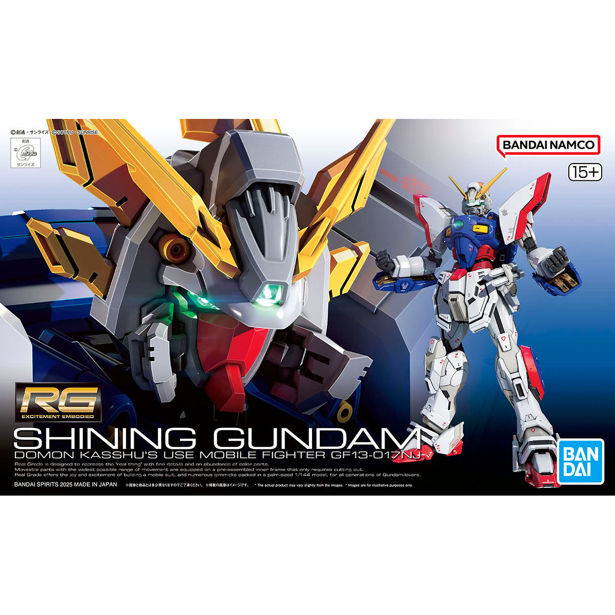 Mobile Fighter G Gundam RG GF13-017NJ Shining Gundam 1/144 #42 Scale Model Kit
