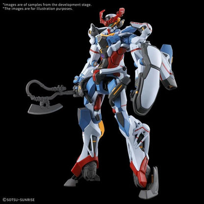 Mobile Suit Gundam GQuuuuuuX HGGQ GQuuuuuuX 1/144 Scale Model Kit #1