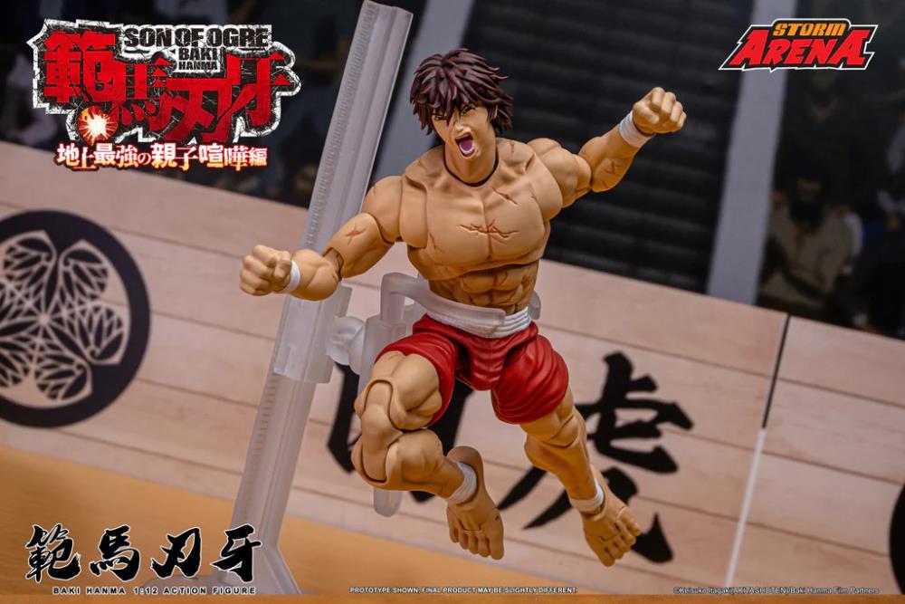 Pre-Order - Baki Hanma: Son of Ogre Storm Arena Baki Hanma 1/12 Scale Action Figure