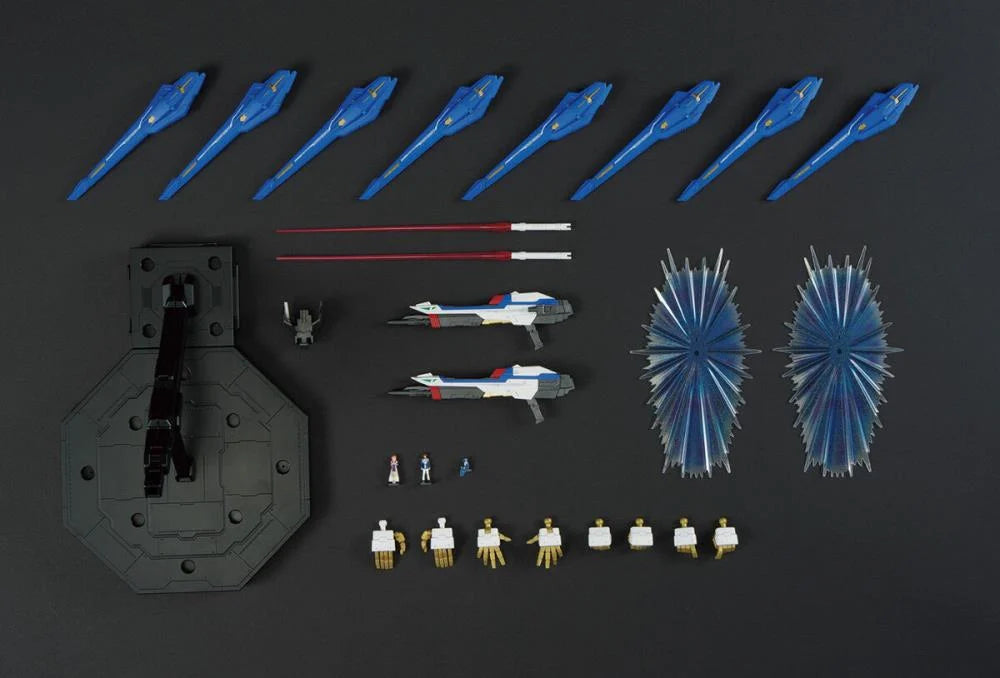 Mobile Suit Gundam SEED Destiny MGEX Strike Freedom Gundam 1/100 Scale Model Kit