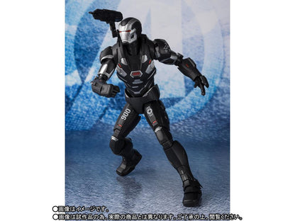 Avengers: Endgame S.H.Figuarts War Machine Mark VI Exclusive