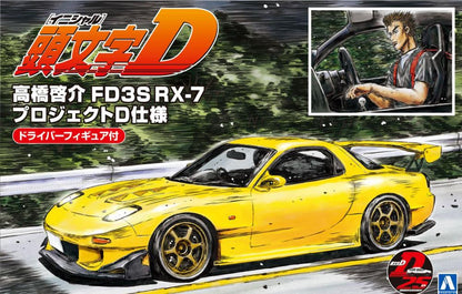 Initial D Keisuke Takahashi's FD3S RX-7 (Project D Ver.) 1/24 Scale Model Kit & Figure