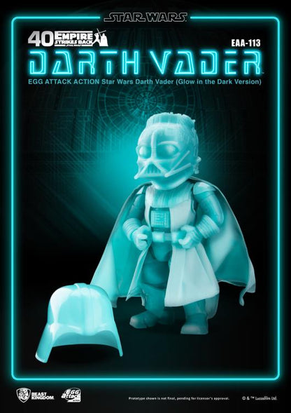 Star Wars: The Empire Strikes Back Egg Attack Action EAA-113 Darth Vader (Glow In The Dark Ver.)