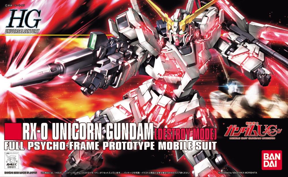 Mobile Suit Gundam Unicorn HGUC Unicorn Gundam (Destroy Mode) 1/144 Scale Model Kit #100