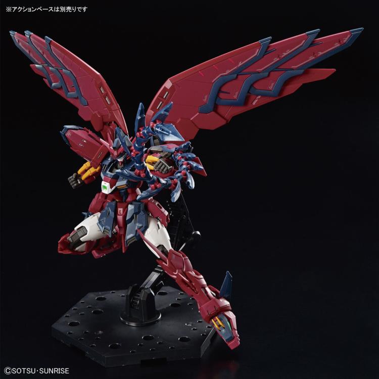 Mobile Suit Gundam Wing RG Gundam Epyon 1/144 Scale Model Kit