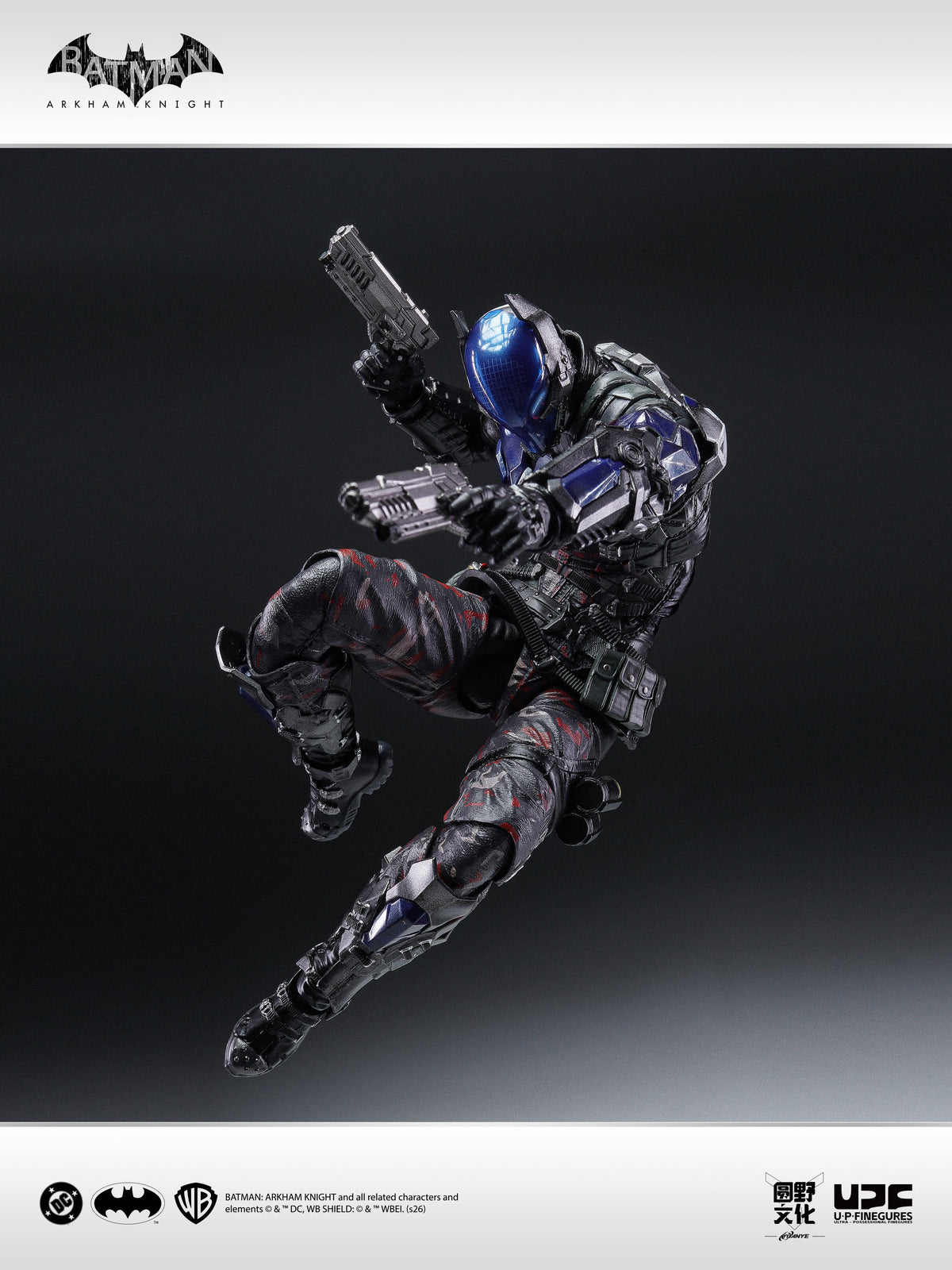 LPZZ / UPF Arkham Knight 1/12 scale Collectible Action Figure