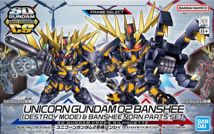 Mobile Suit Gundam SD Gundam Cross Silhouette Unicorn Gundam Unit 2 Banshee (Destroy Mode) & Banshee Norn Parts Set