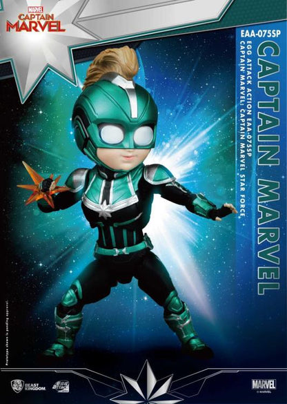 Captain Marvel Egg Attack Action EAA-075SP Captain Marvel PX Previews Exclusive