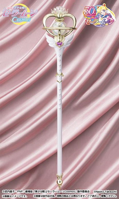 PRE-ORDER - Sailor Moon Cosmos Proplica Eternal Tiare