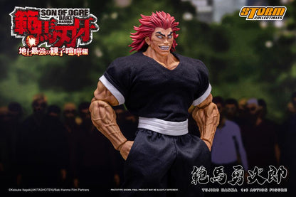 PRE-ORDER -Baki Hanma: Son of Ogre Yujiro Hanma 1/6 Scale Action Figure