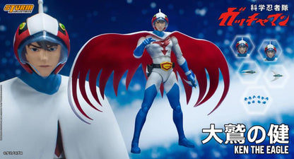 Gatchaman Ken the Eagle 1/12 Scale Figure