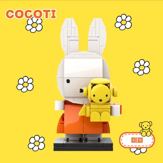 Cocoti Miffy Brick Figure with Teddy Set