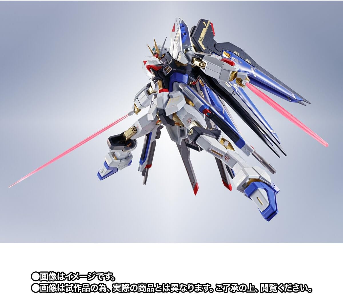Metal Build - GAT-X105 Strike Freedom Gundam 20th Anniversary Ver. Exclusive