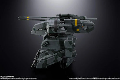 PRE-ORDER - Metal Gear Solid Chogokin Metal Gear Rex
