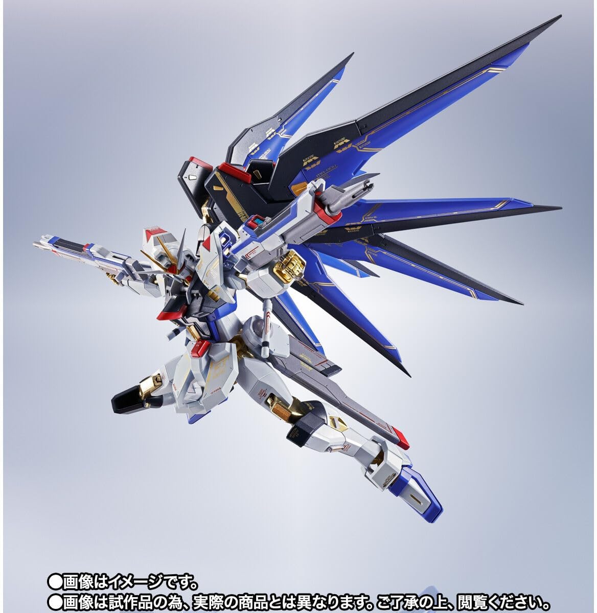 Metal Build - GAT-X105 Strike Freedom Gundam 20th Anniversary Ver. Exclusive