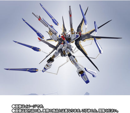Metal Build - GAT-X105 Strike Freedom Gundam 20th Anniversary Ver. Exclusive