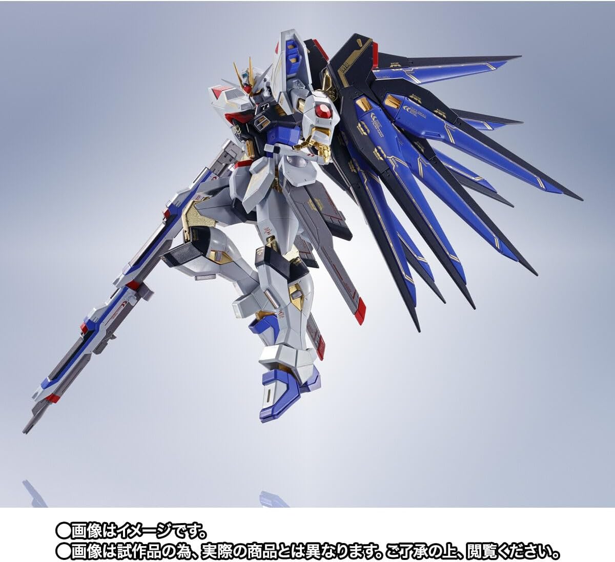 Metal Build - GAT-X105 Strike Freedom Gundam 20th Anniversary Ver. Exclusive