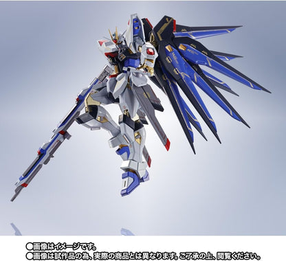 Metal Build - GAT-X105 Strike Freedom Gundam 20th Anniversary Ver. Exclusive