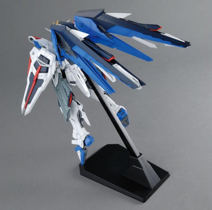 Mobile Suit Gundam SEED MG Freedom Gundam 2.0 1/100 Scale Model Kit (Reissue)