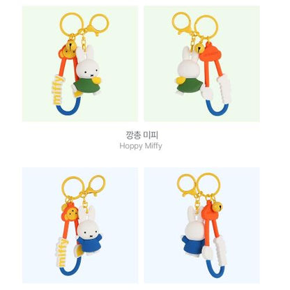Miffy Color Carabiner Keychain