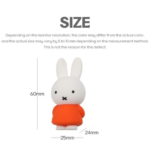Miffy Color Carabiner Keychain